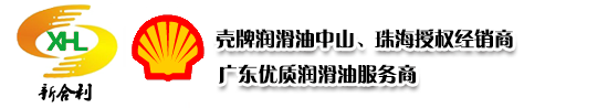 聊城市三興鋼管有限公司